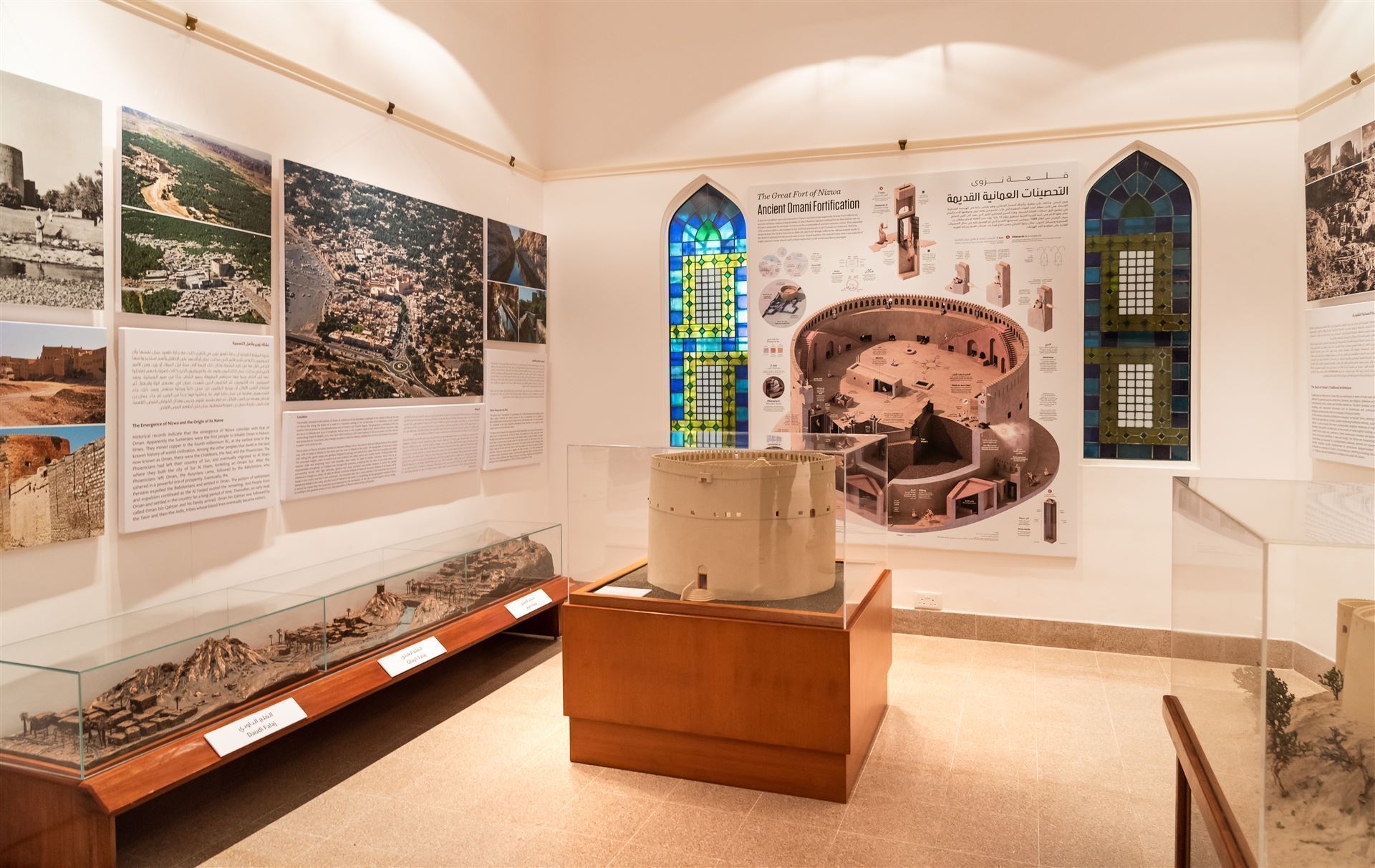 Bait Al Zubair Museum
