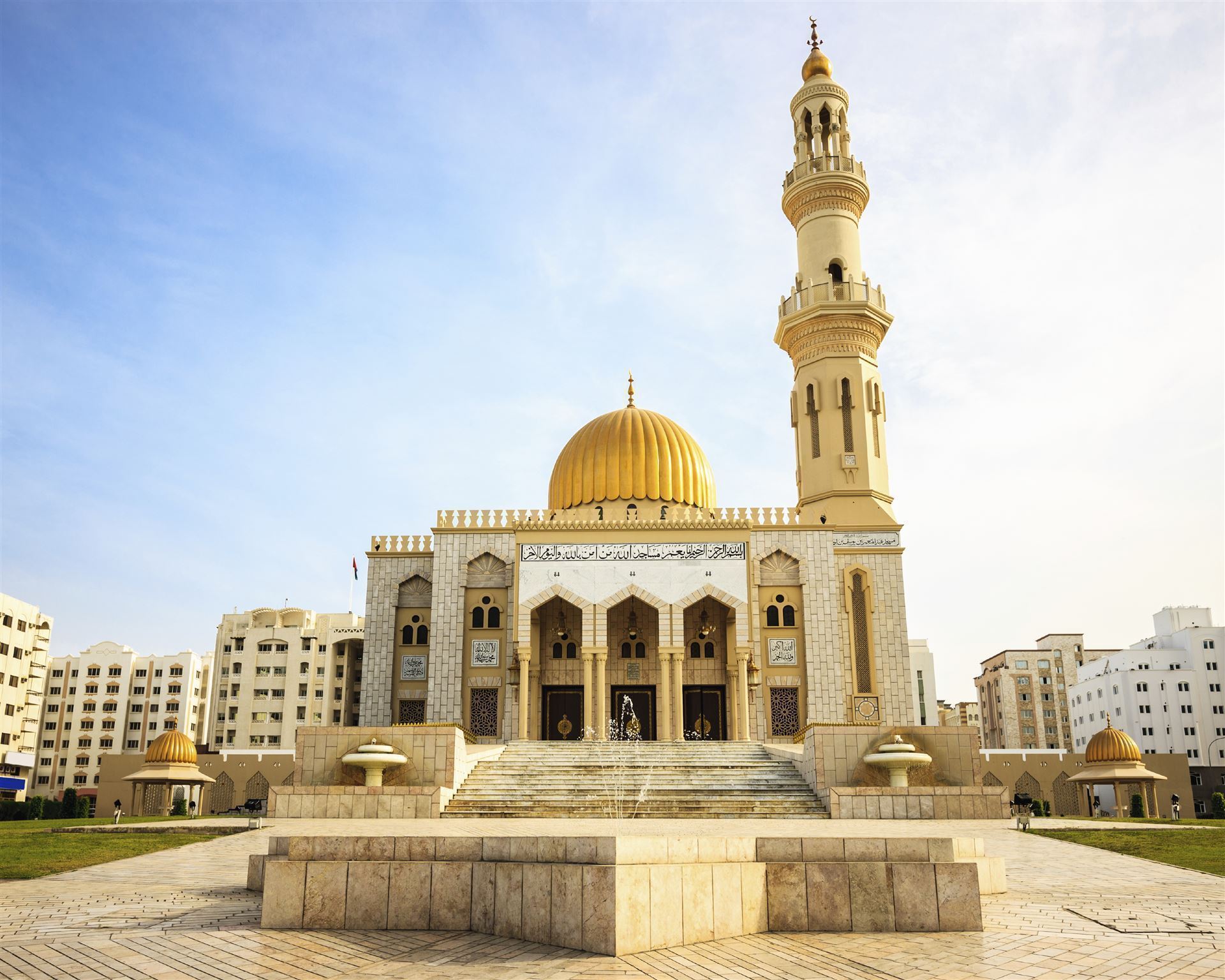 Al - Khuwair - Moschee in Muscat