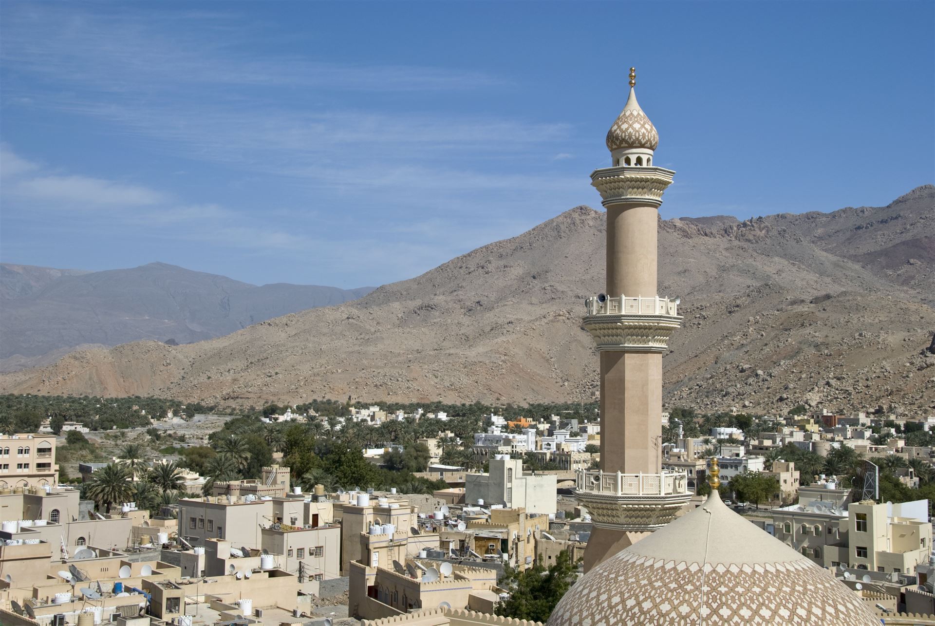 Nizwa