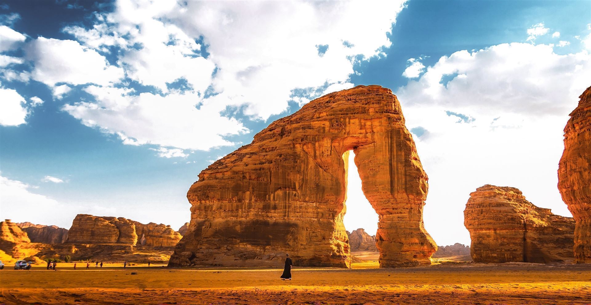 Elephant Rock