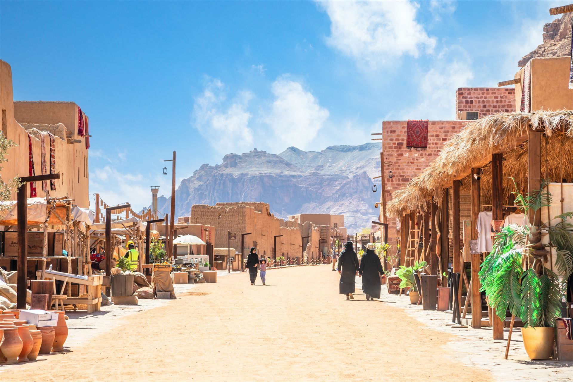 Souk