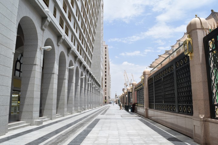 Medina