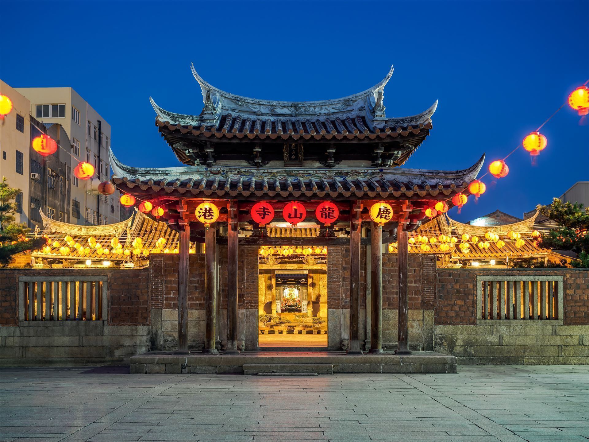 Longshan Tempel