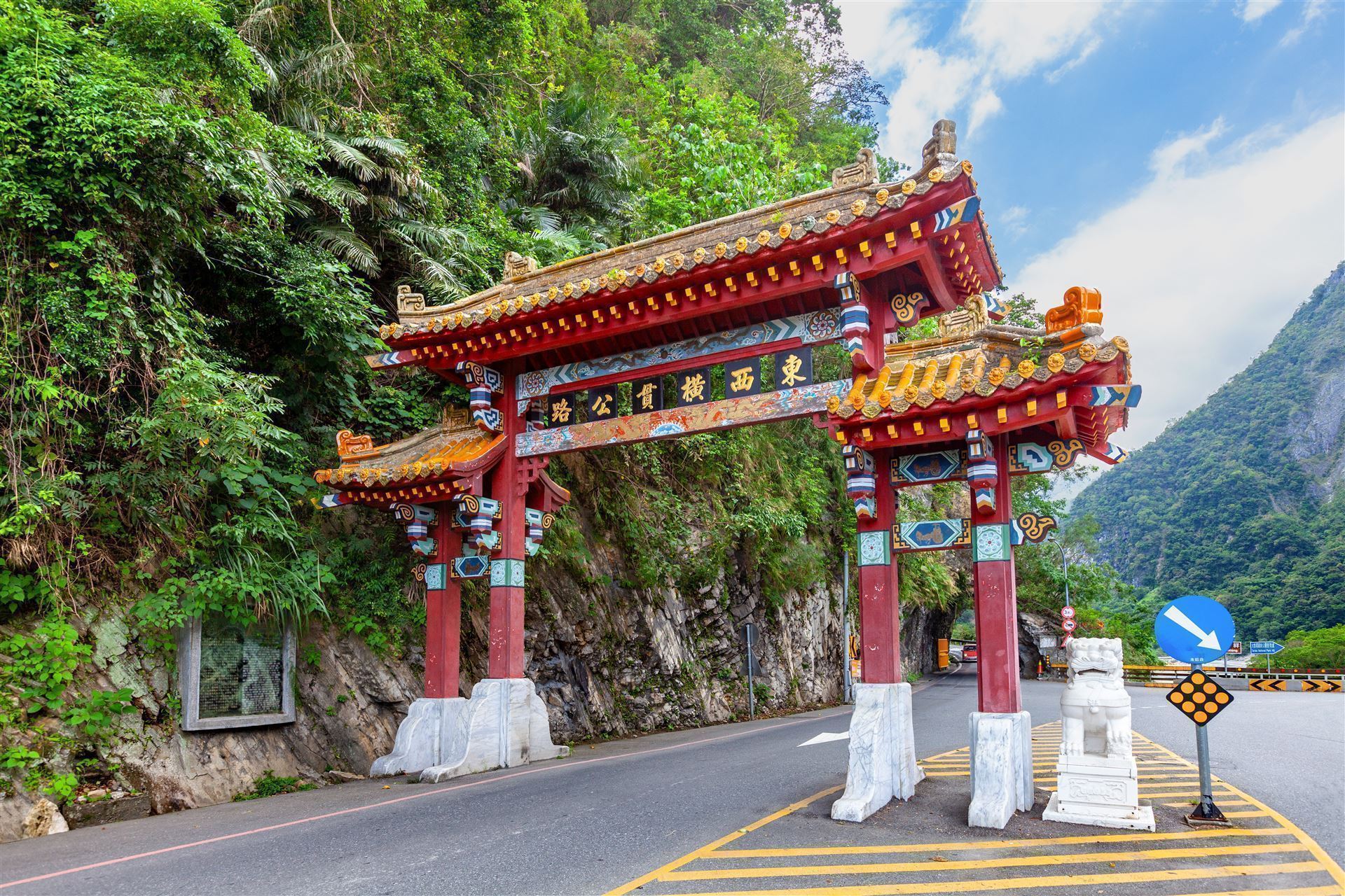 Osteingang im Taroko Park