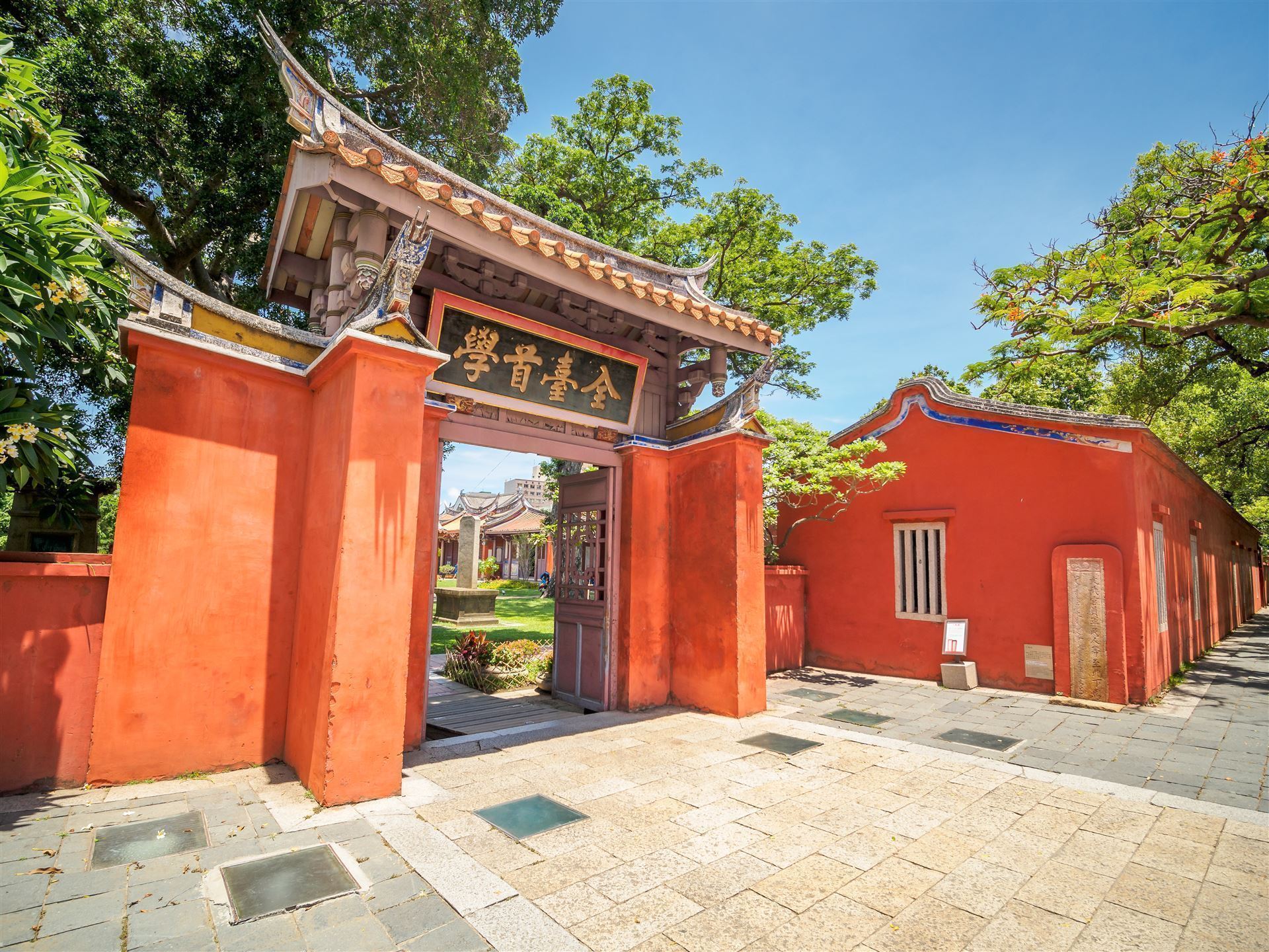 Tainan City mit Konfucius Tempel
