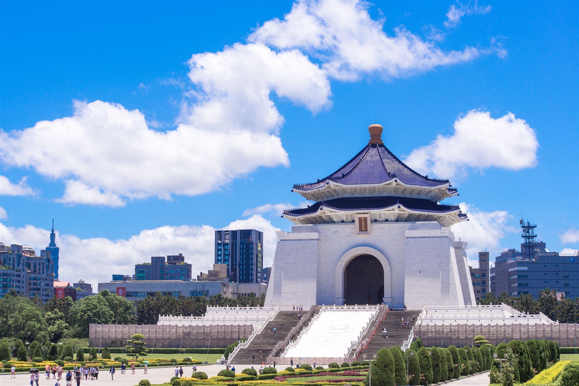Chiang Kai Shek Memorial