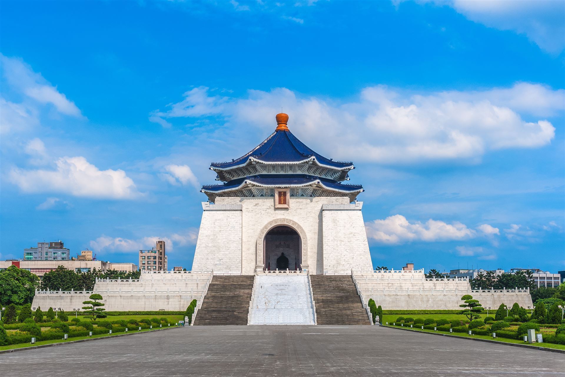 Chiang Kai-Shek Halle