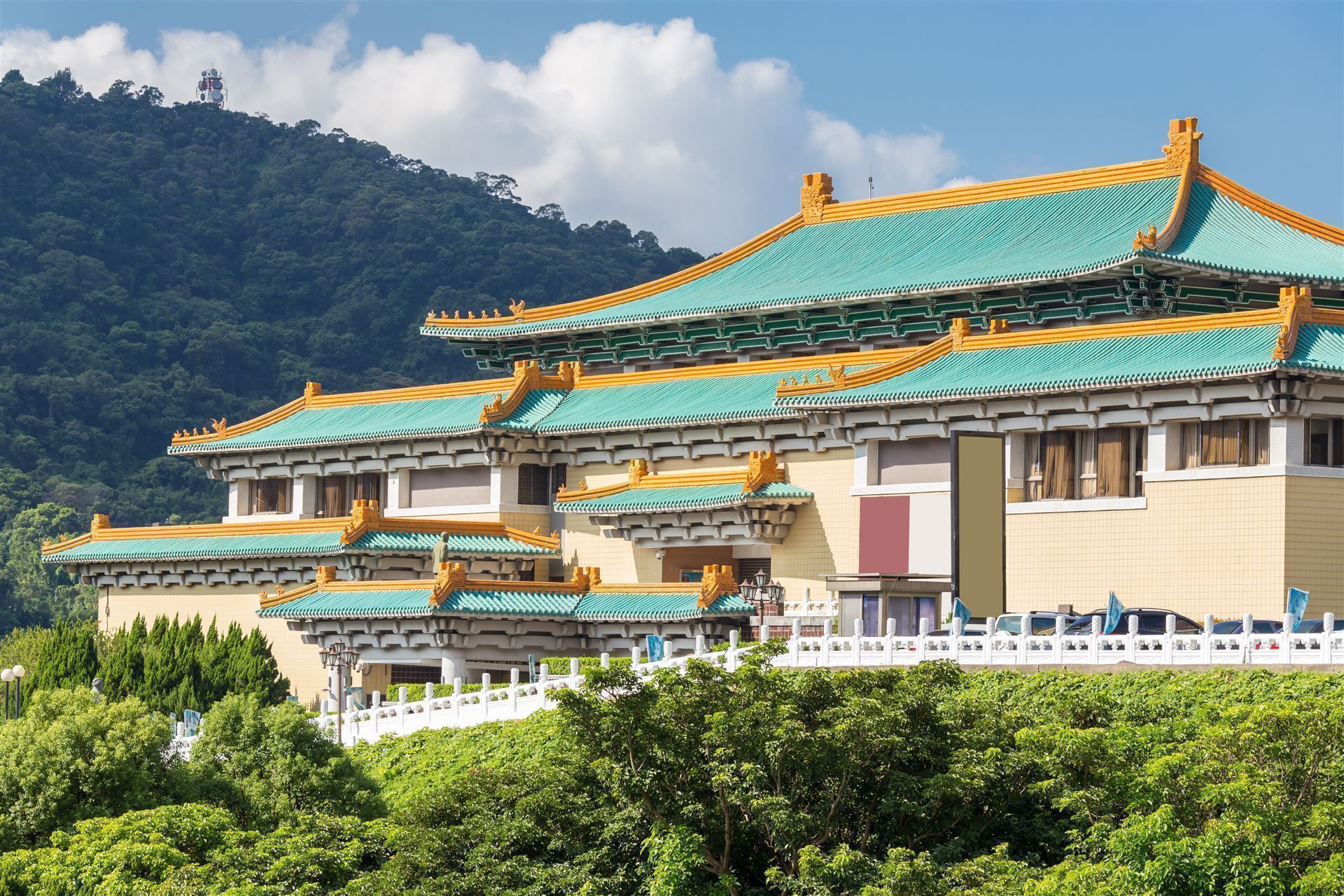 Gugong National Musuem