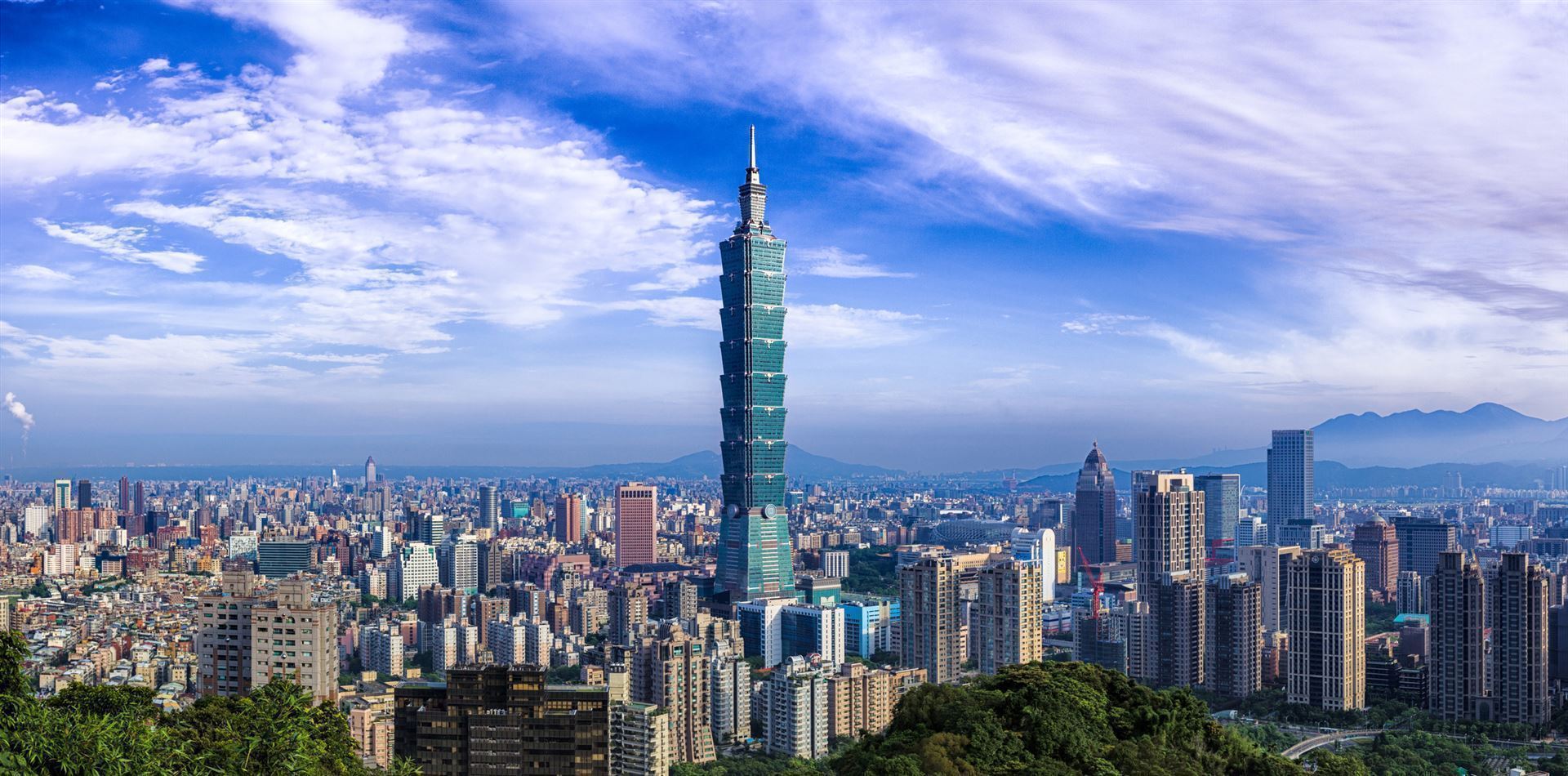 Taipei 101