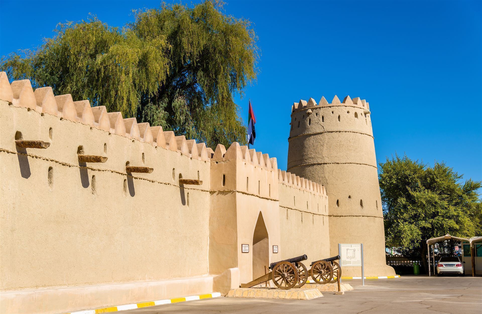 Fort of Al Ain