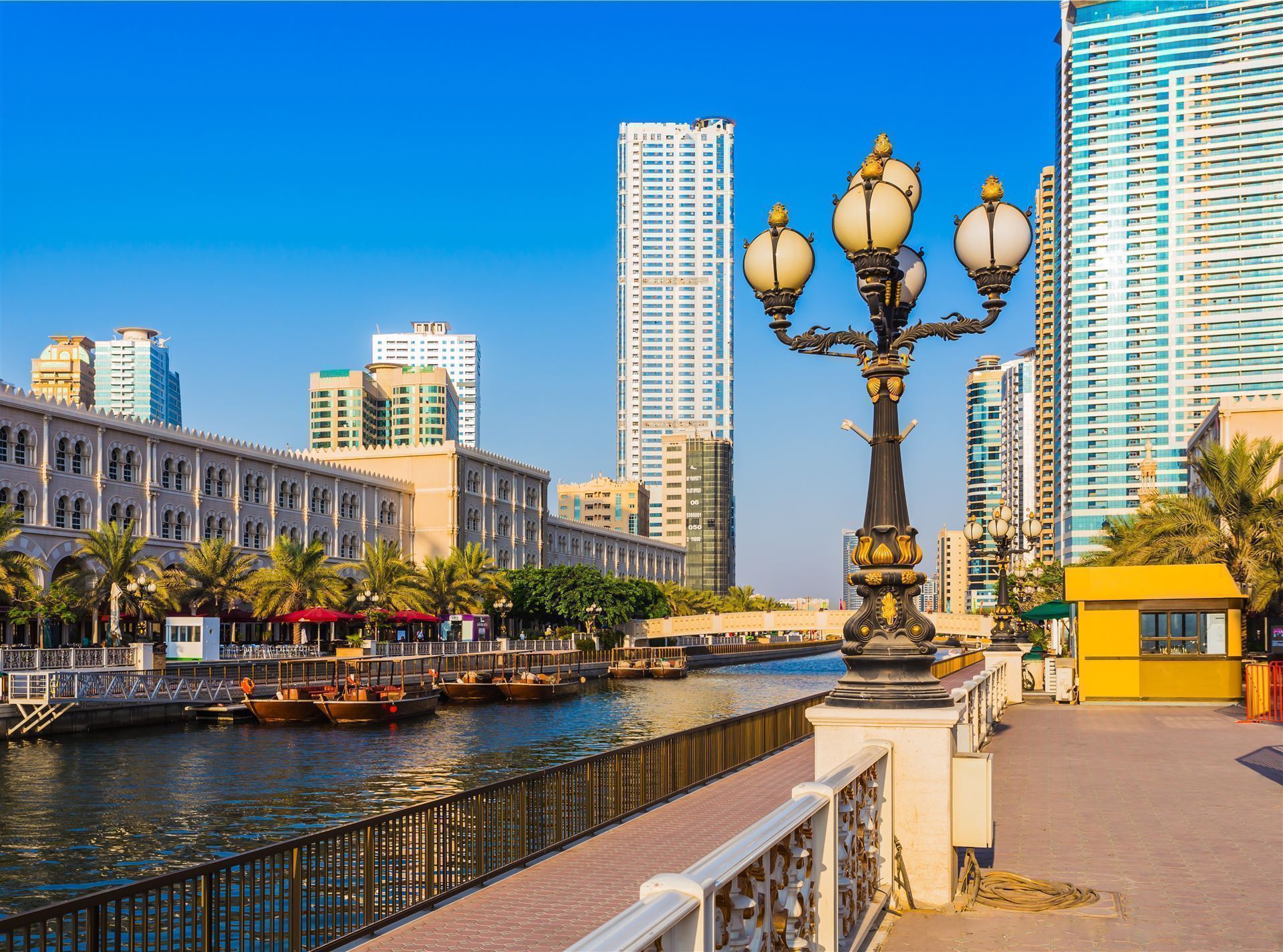 Sharjah City