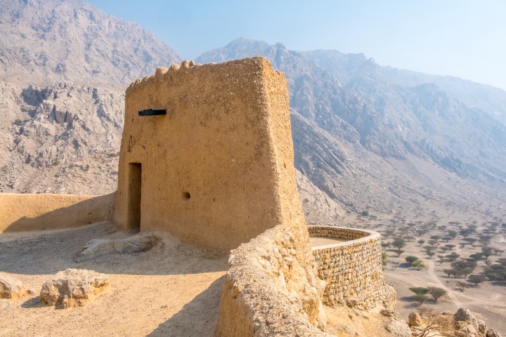 Ras al Kaimah