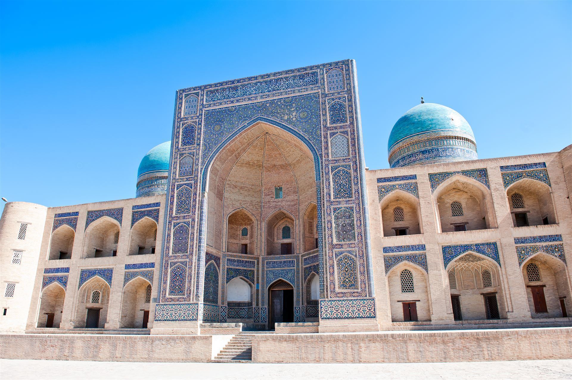 Mir i Arab Medressah