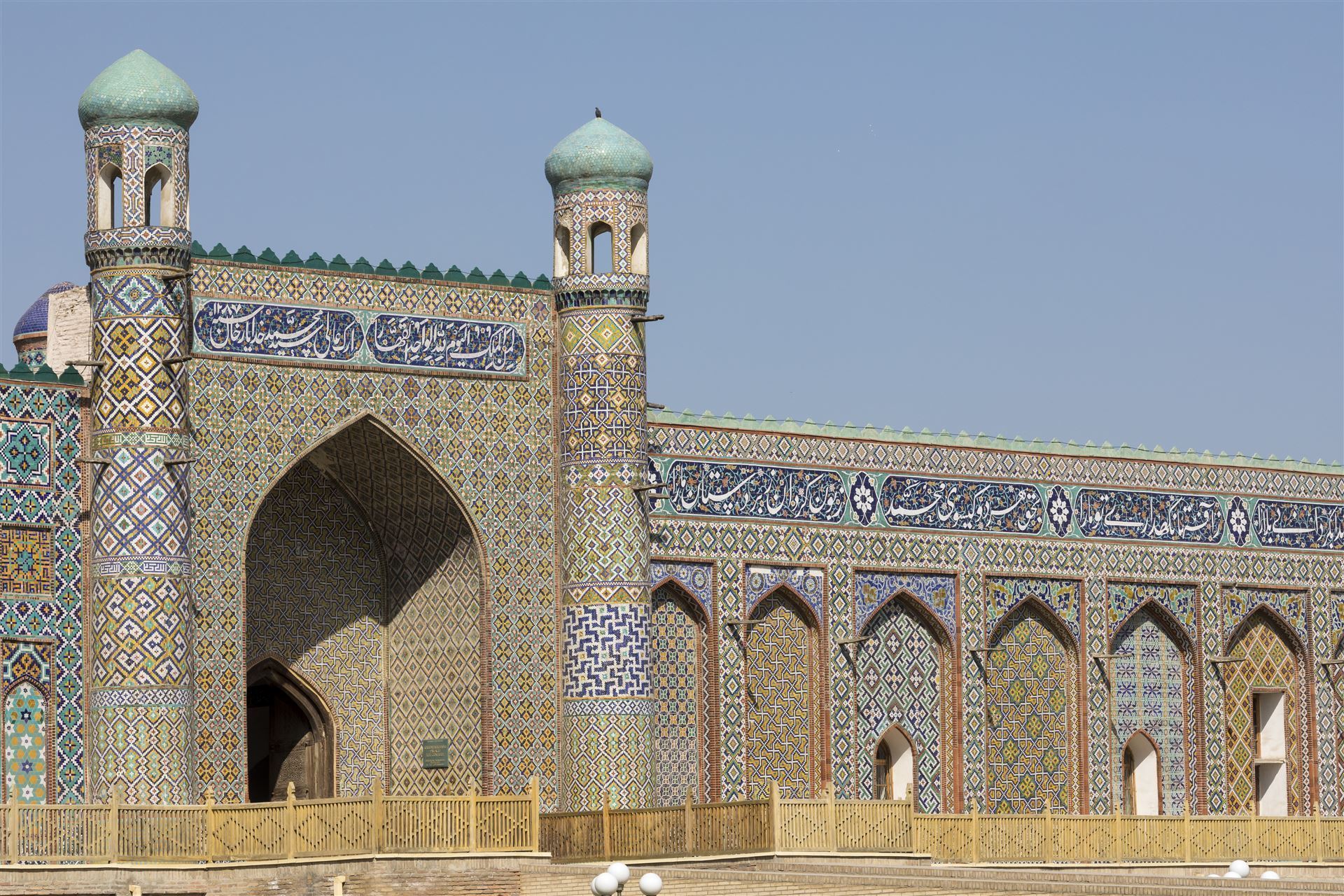 Palast des Xudayar Khan