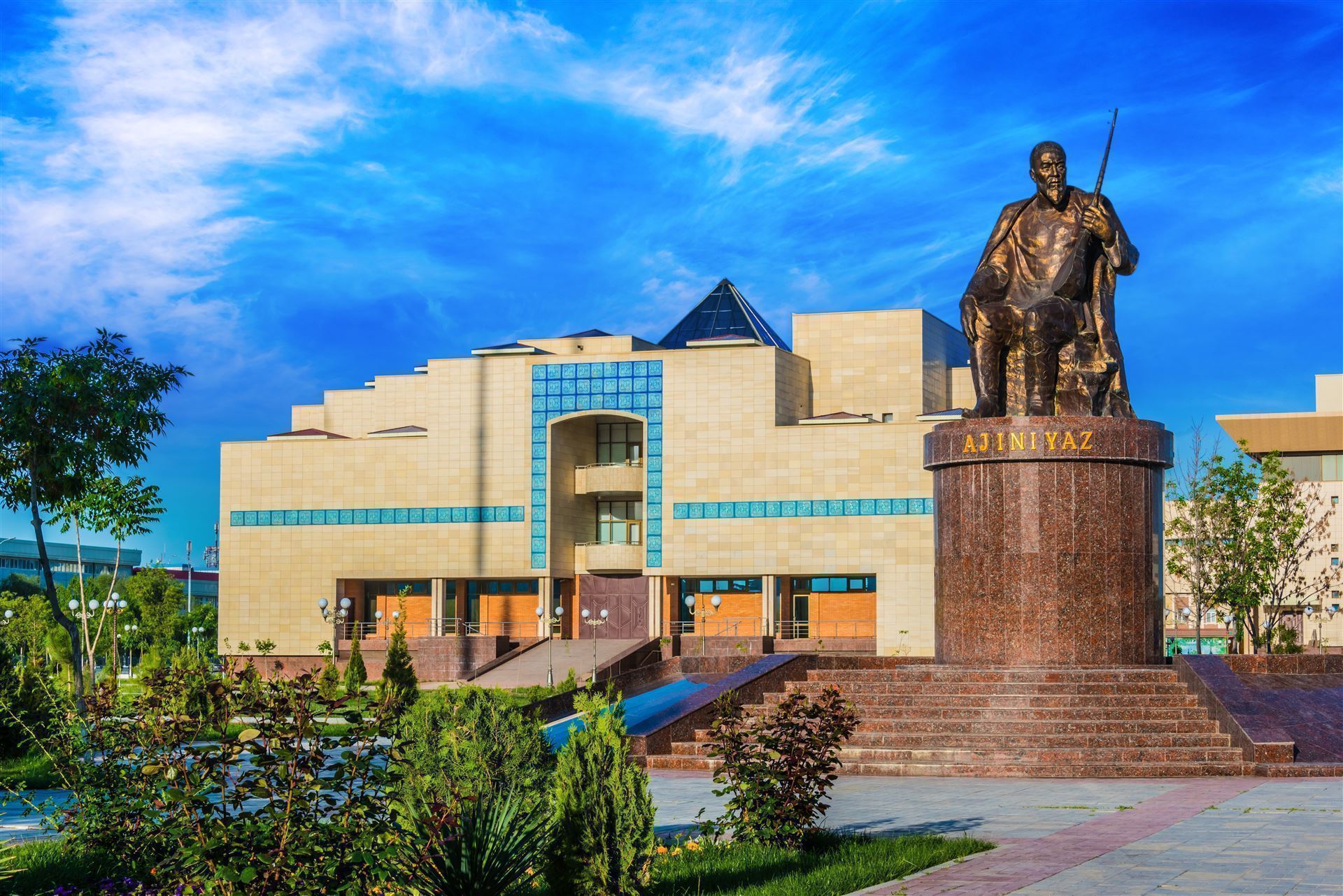 Museum