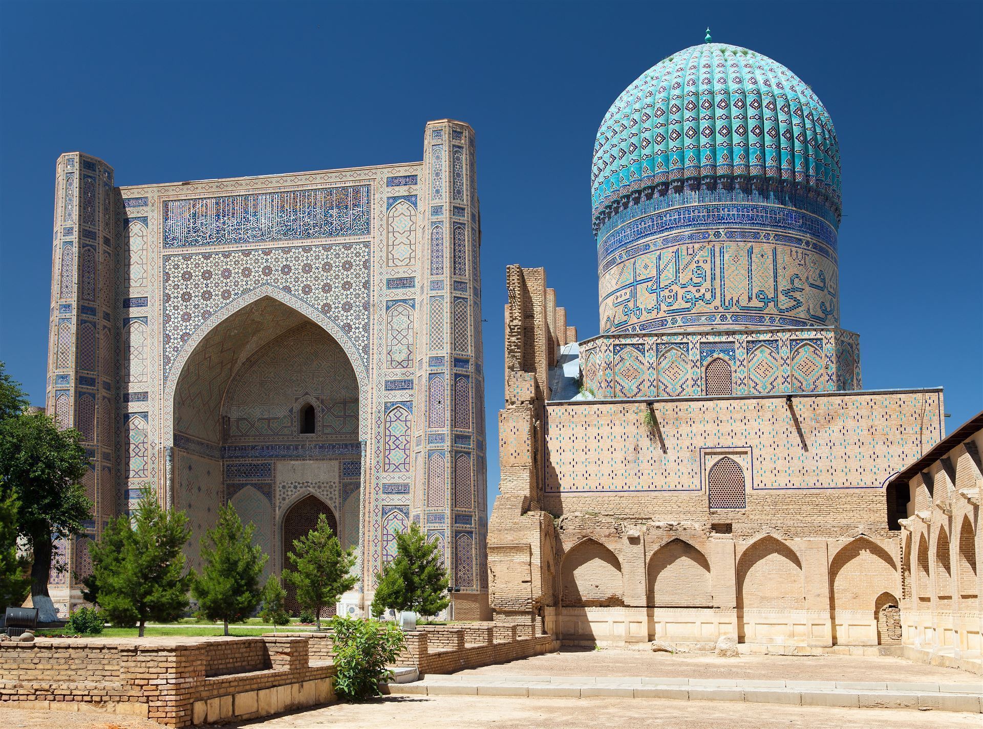 Bibi Khanum-Moschee