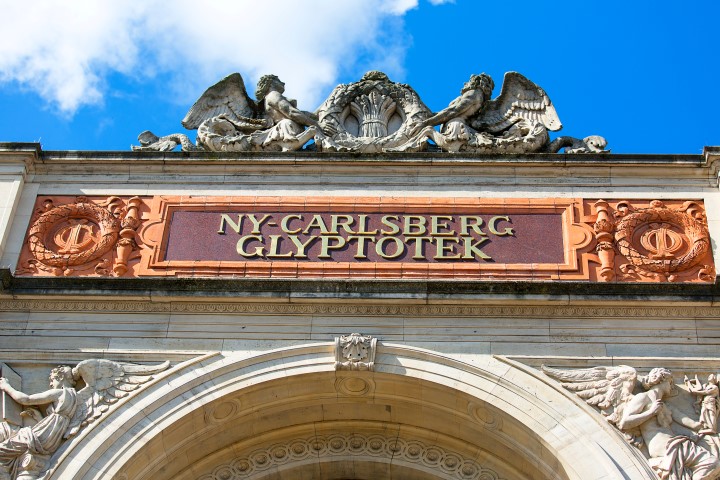 Schild Ny Carlsberg
