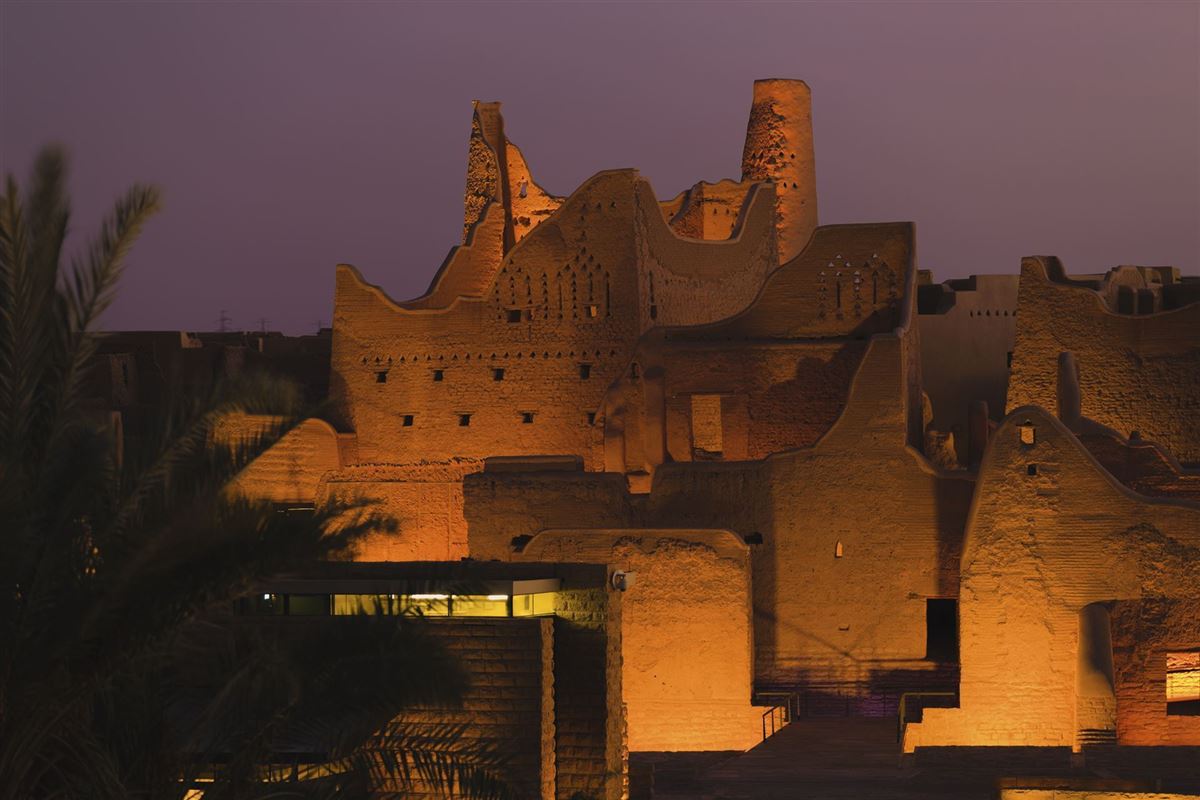 Ad-Diriyah