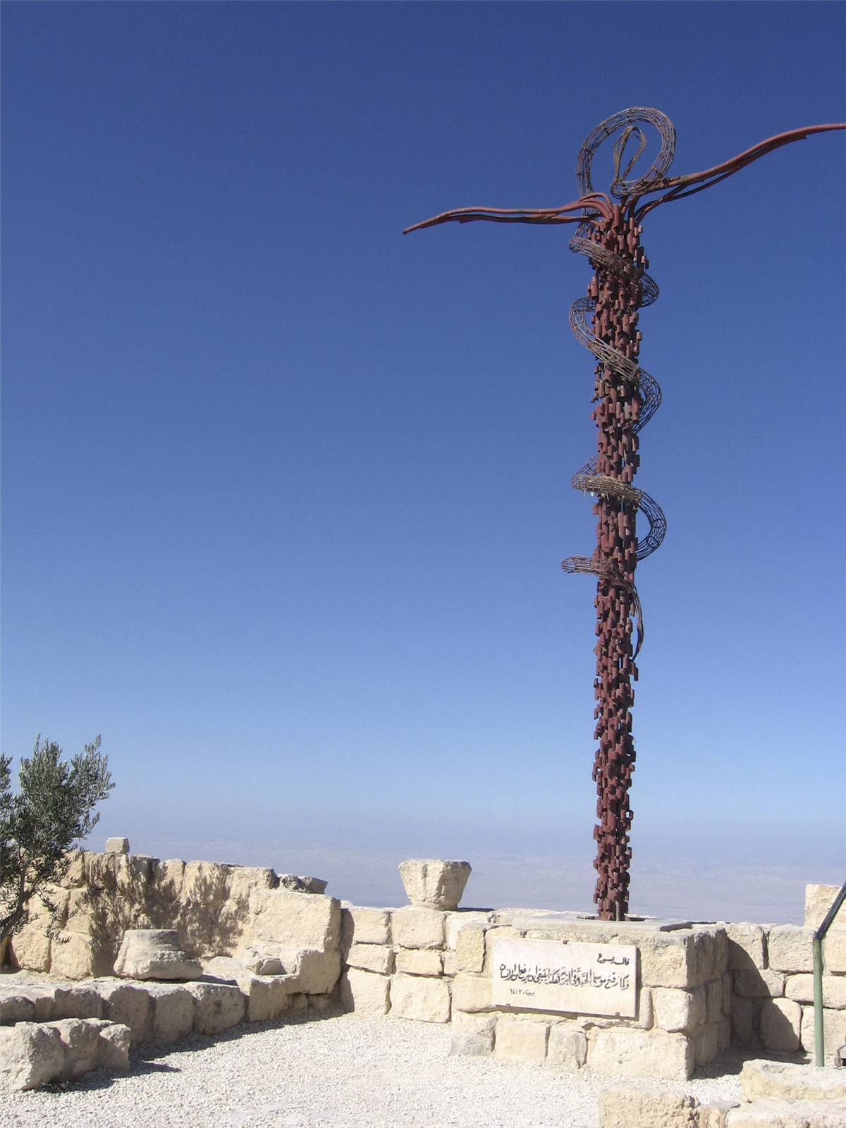 Auf dem Berg Nebo in Jordanien