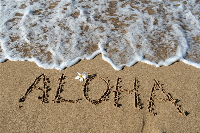 Hawaii aktiv - Naturwunder & Traumstrände genießen – Rundreise