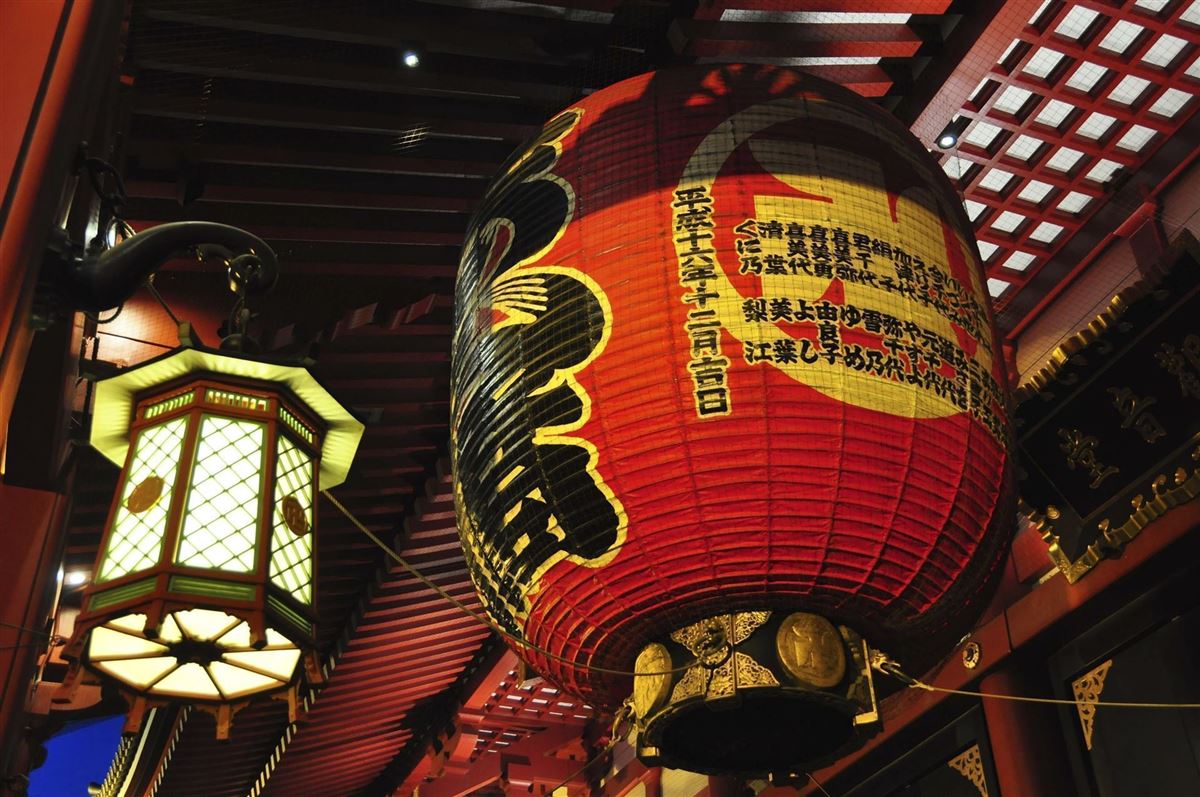 Japanische Laternen