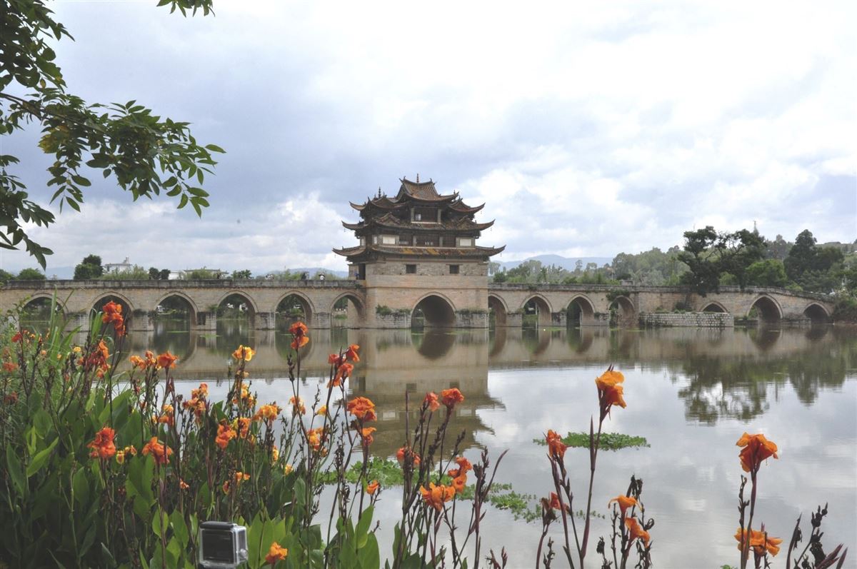Doppeldrachen-Brücke, Jianshui, Yunnan