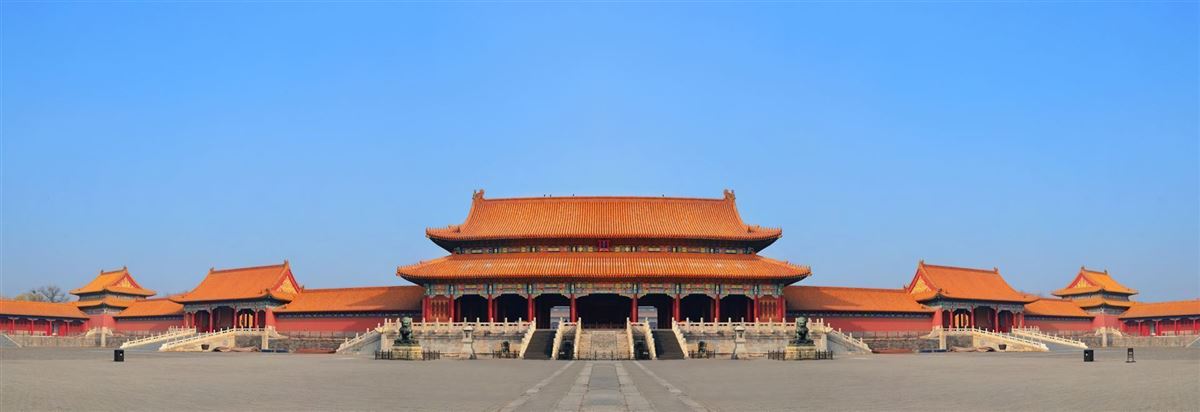 Die Verbotene Stadt im Zentrum Pekings, China