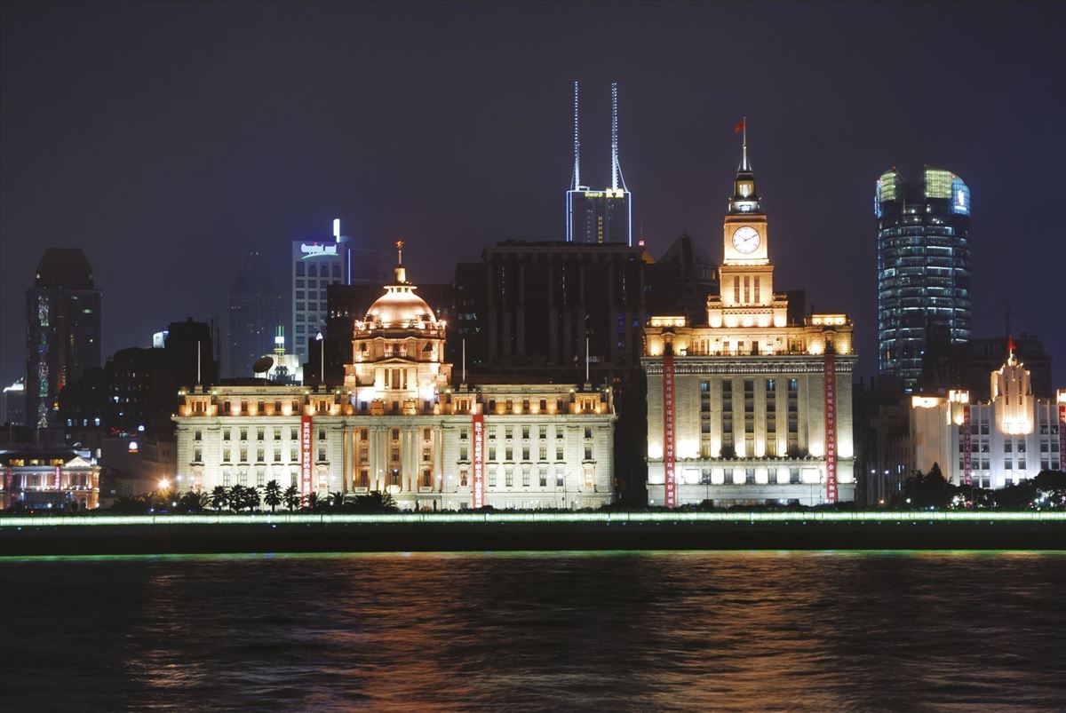 Der Bund - Shanghai
