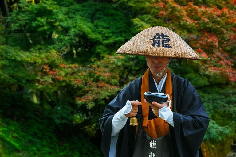 Die „Goldene Route“ und das alte Japan – Rundreise