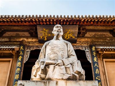 China zum Kennenlernen – Rundreise