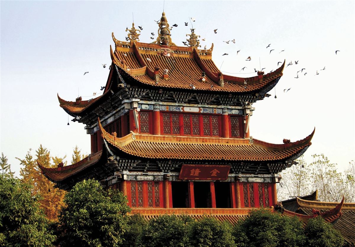 Chengdu