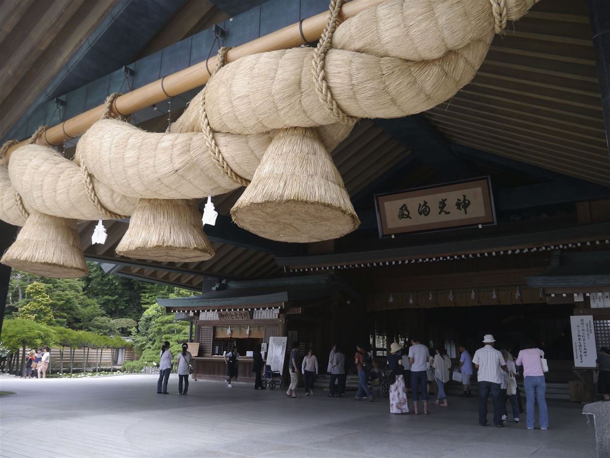 Izumo