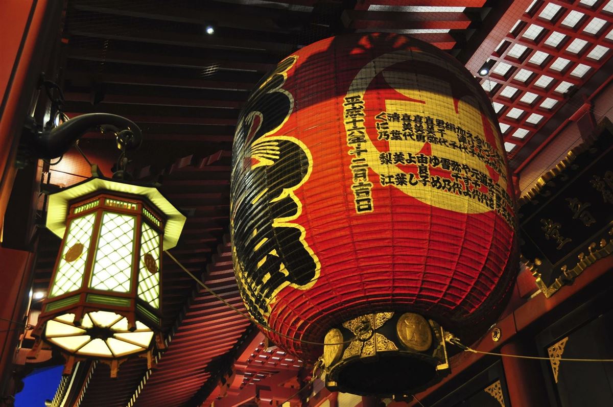 Japanische Laternen
