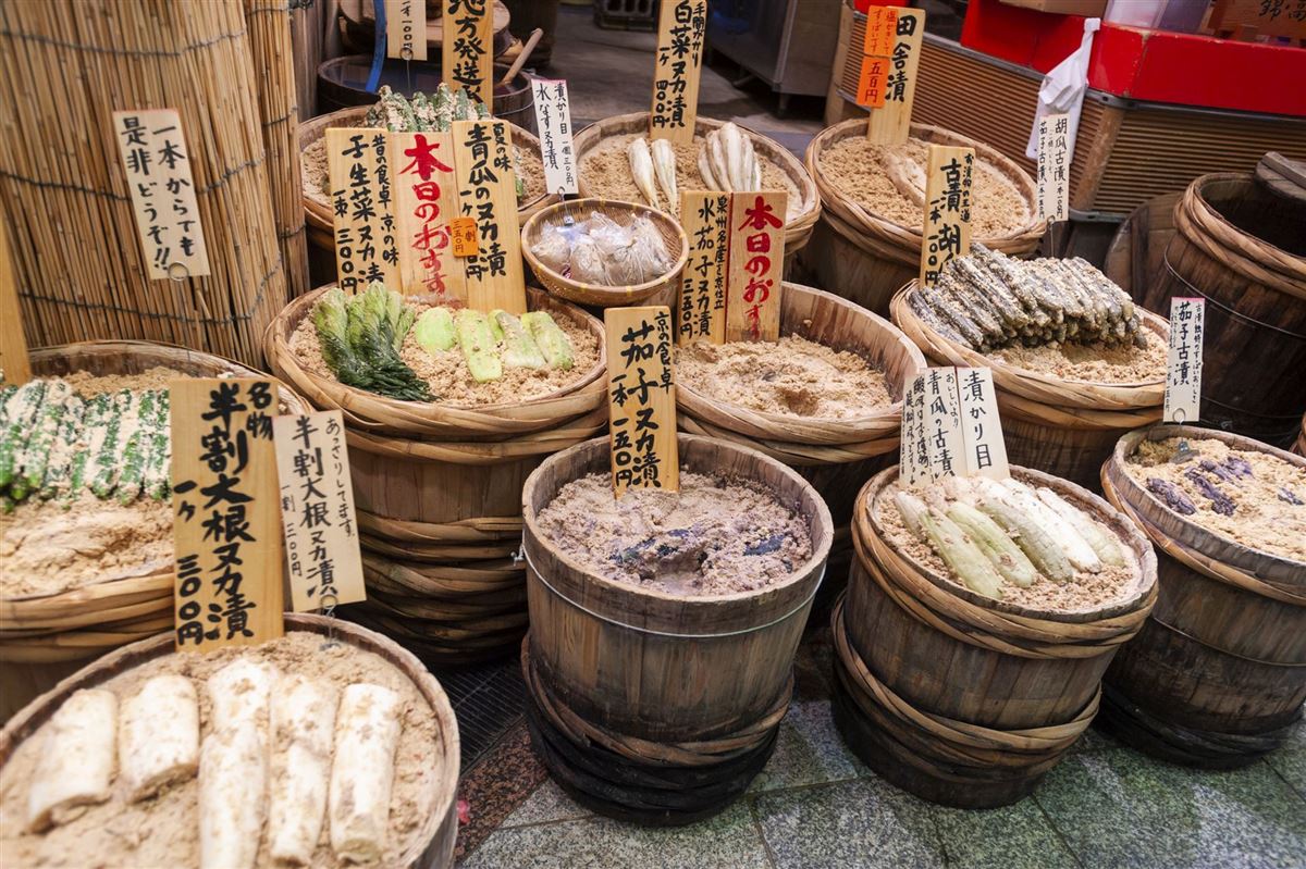 Nishiki Markt in Kyoto