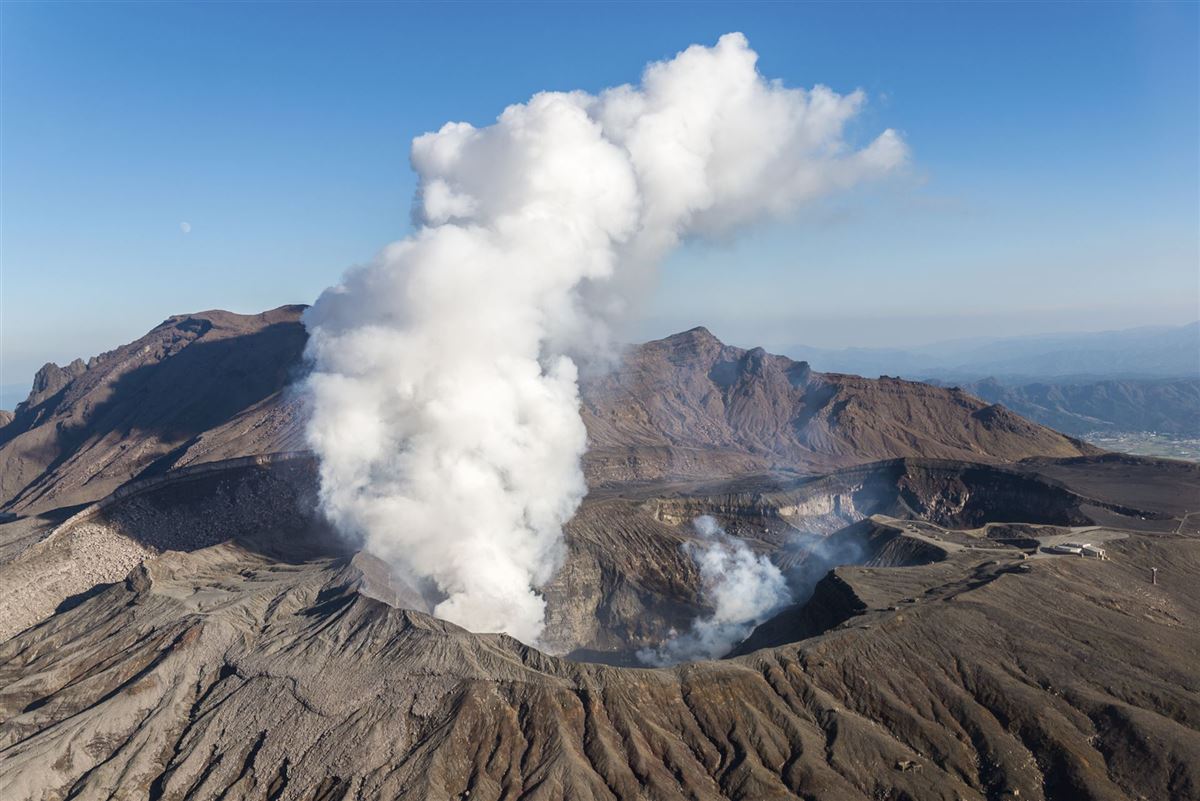 Der aktive Vulkan Aso auf Kyushu