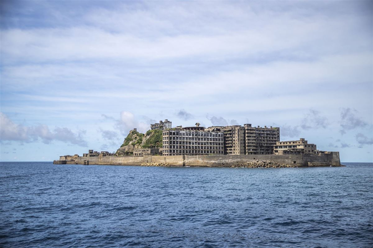 Insel Hashima