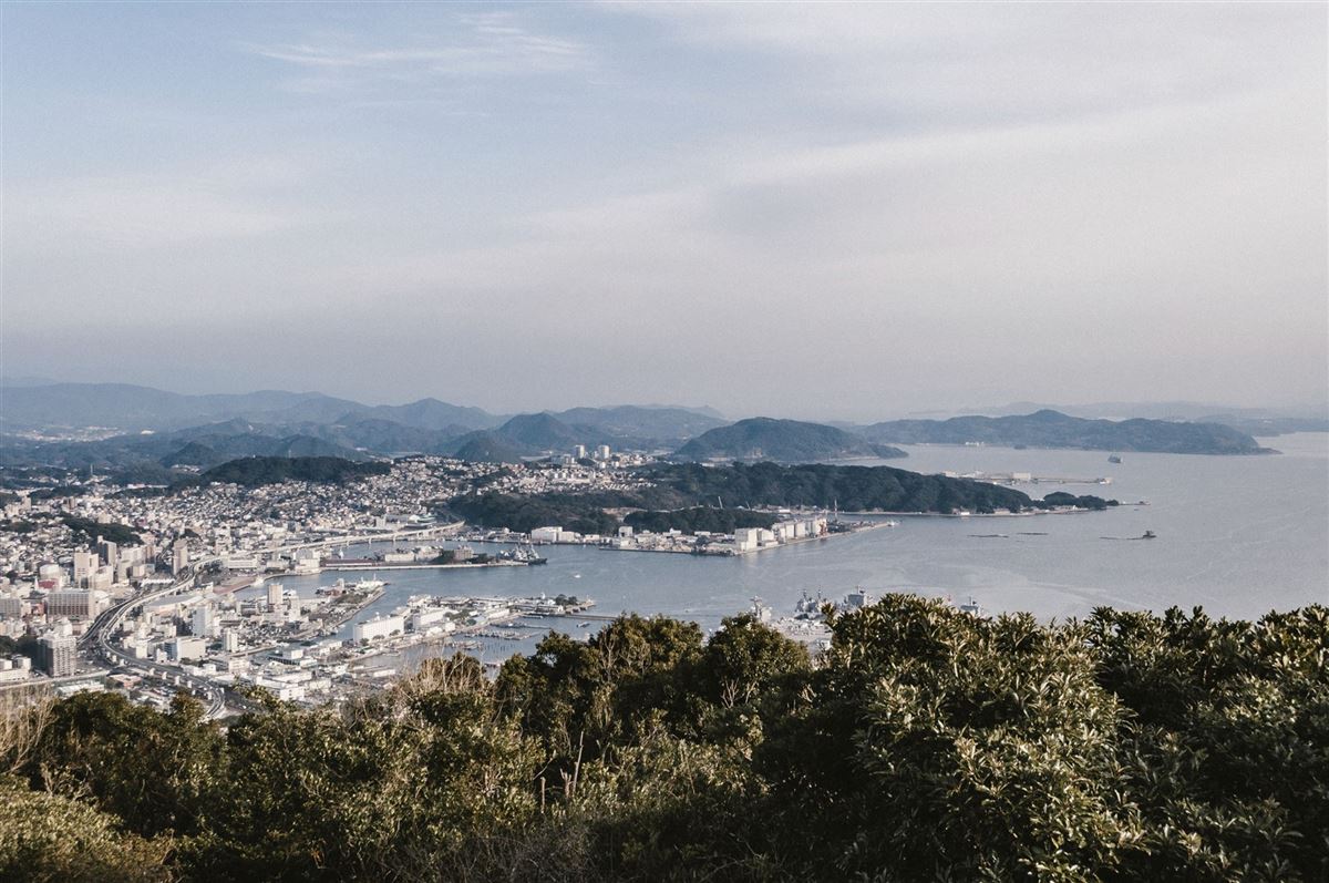 Stadtpanorama von Nagasaki