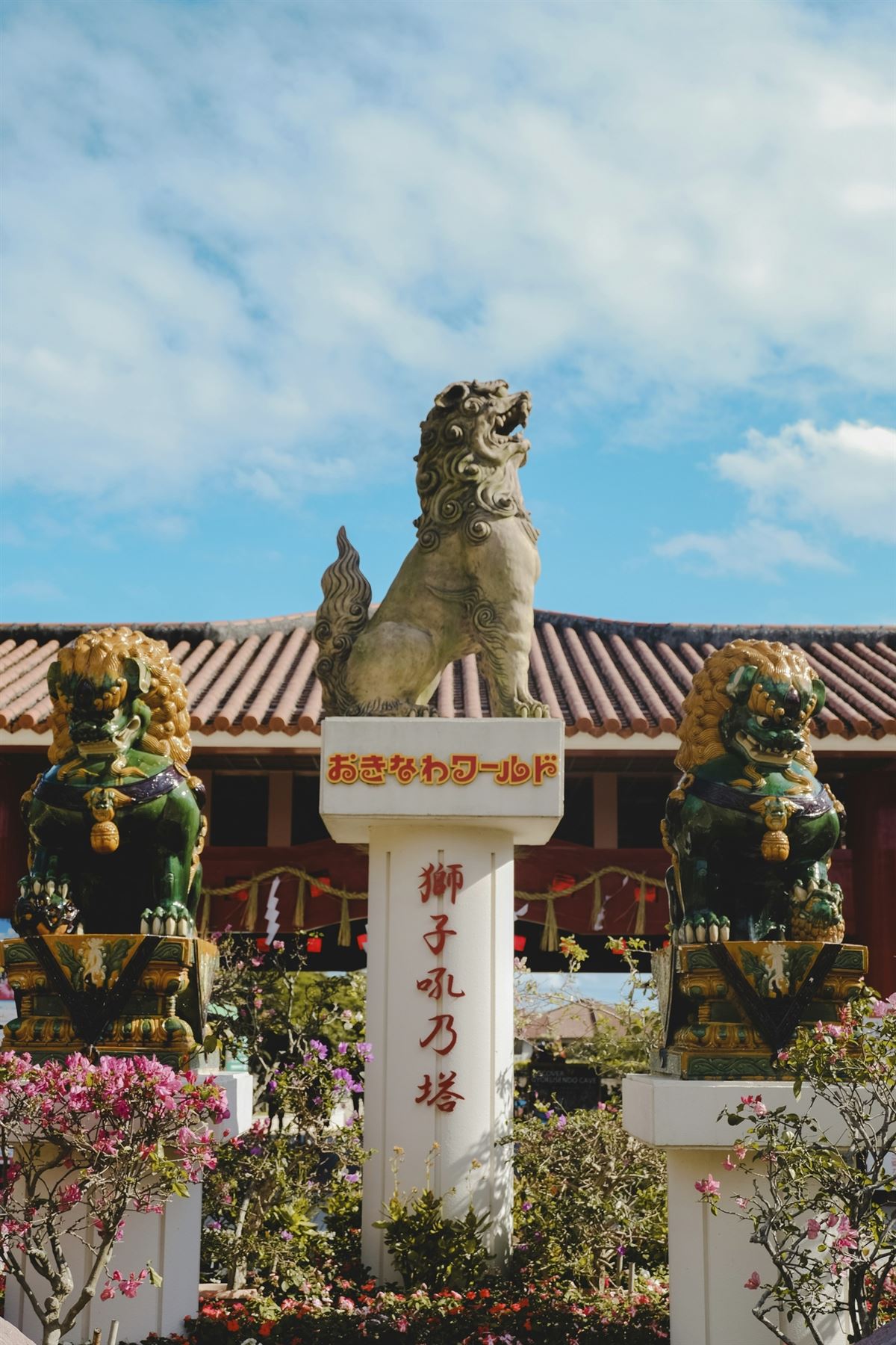 Steinlöwe auf Okinawa