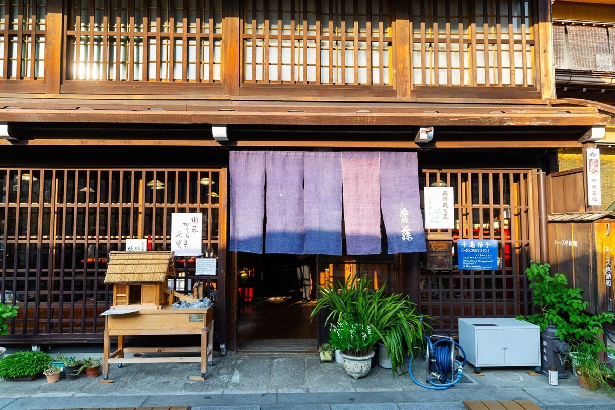 Traditionelles Gasthaus in Takayama, Japan
