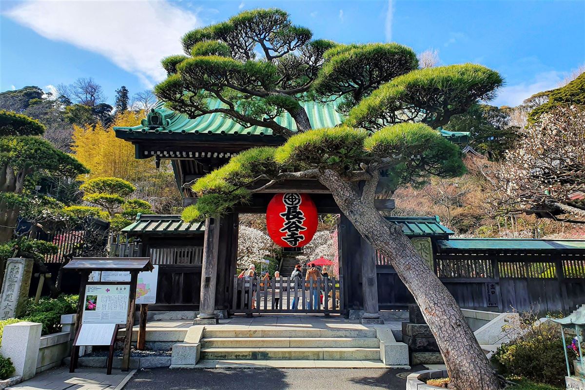 Hasedera-Tempeleingang in Kamakura