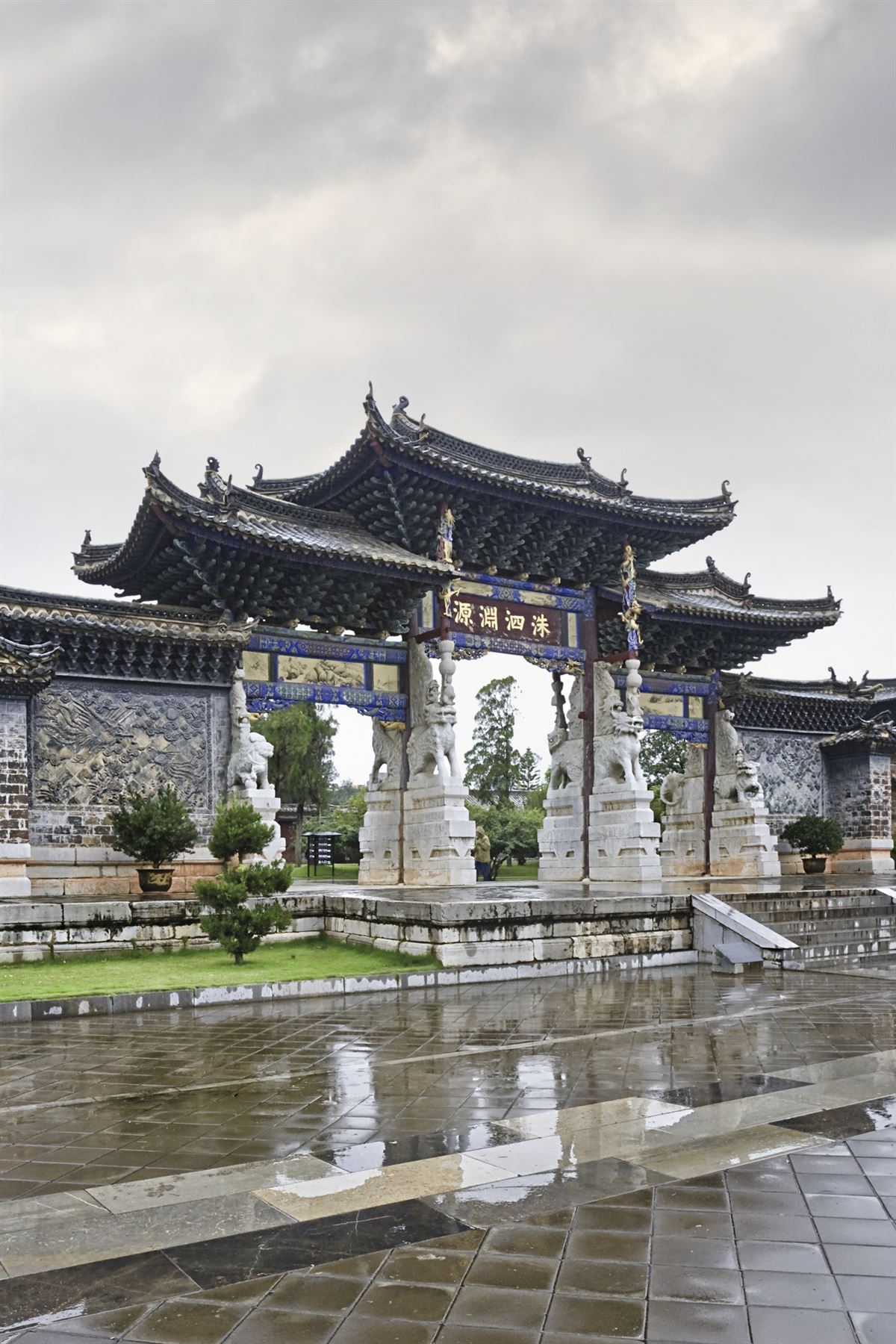Konfuzius-Tempel in Jianshui