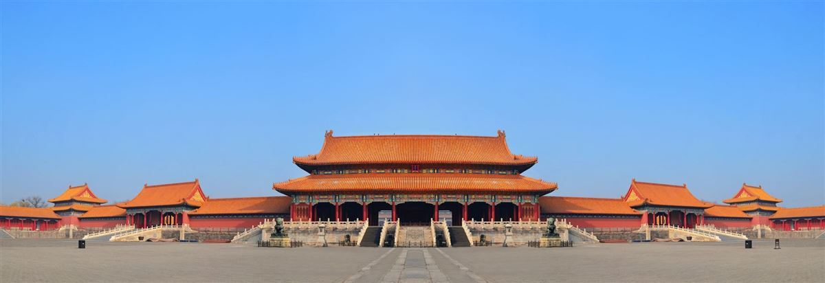 Die Verbotene Stadt im Zentrum Pekings, China