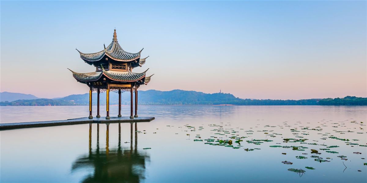 Hangzhou