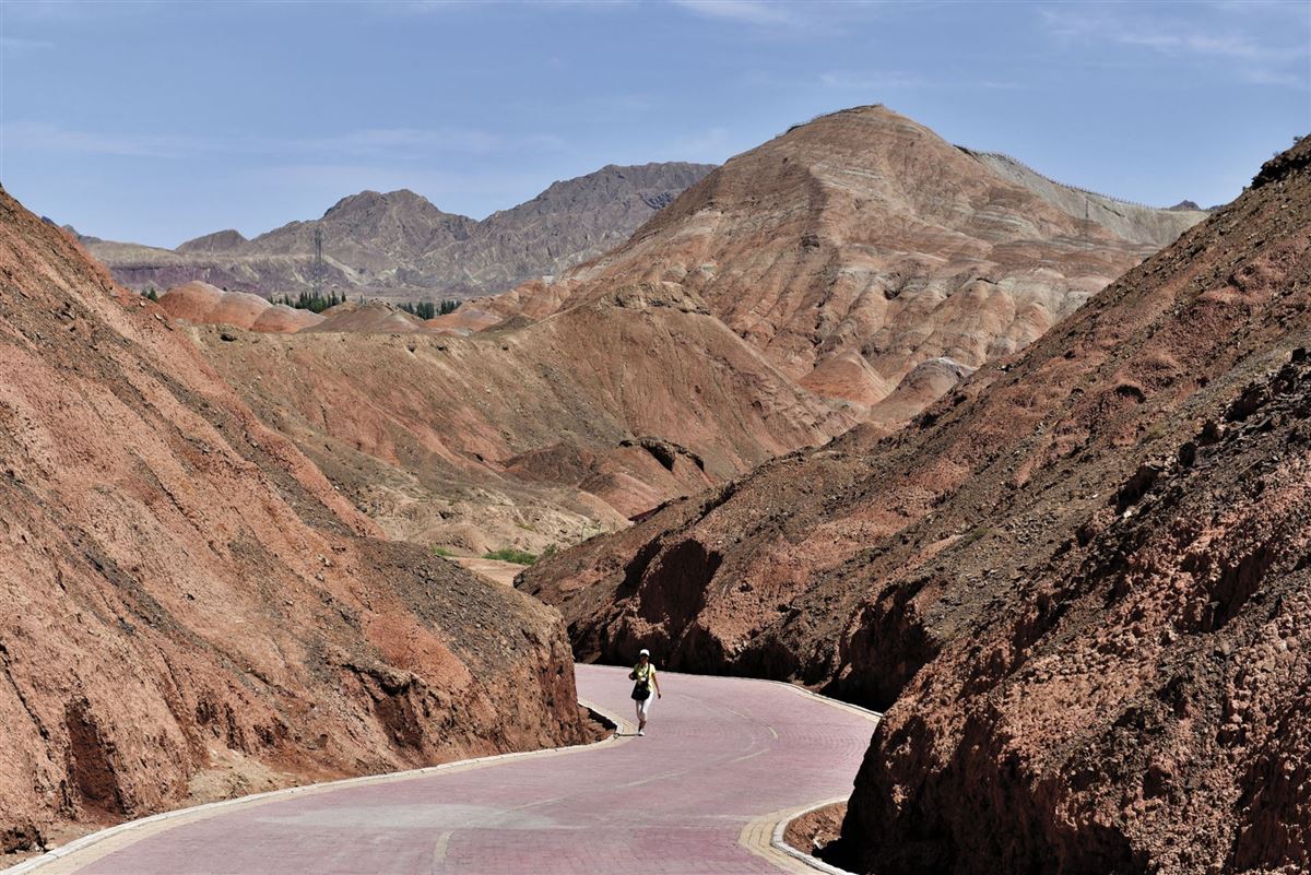 GEO Park in Zhang Ye