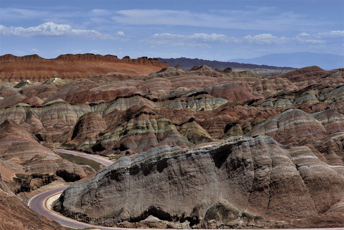 GEO Park in Zhang Ye