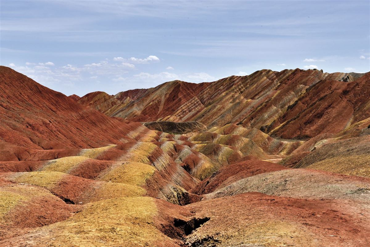 GEO Park in Zhang Ye