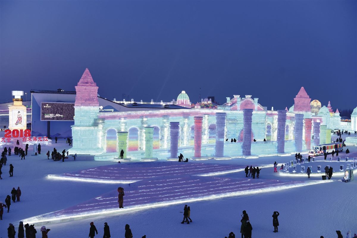Eisskulpturenfestival in Harbin