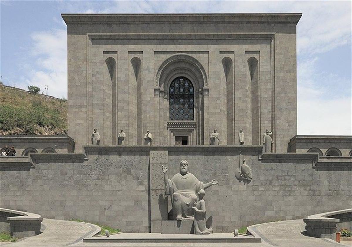 Matenadaran Institut für alte Manuskripte